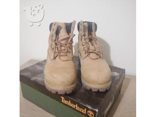 Αδιάβροχη μπότα Timberland